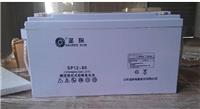 现货供应圣阳蓄电池SP12-80规格尺寸12V80AH厂家报价