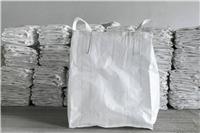 四川方形吨袋成都方形吨袋四川方型吨袋成都方型吨袋