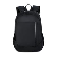 新款男士商务休闲电脑背包大容量户外旅行双肩包礼品背包定制logo
