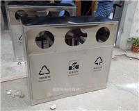 供应富锦市学校垃圾桶 分类不锈钢垃圾箱果皮箱