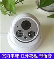 上海友谊路街道监控设备专业安装，室外高清防水摄像头批发