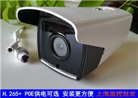 上海马陆镇网络枪机监控摄像头批发，监控设备上门安装