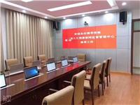 郑州无纸化会议系统，无纸化系统设计，智能会议办公设备