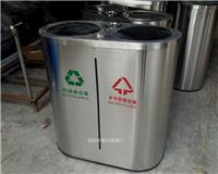 供应江州市户外分类垃圾箱 城市环卫果皮箱垃圾桶