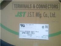 供应JST原装连接器