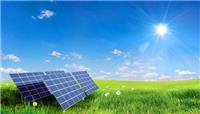 2020上海太阳能照明 上海光伏储能与氢能展 尼日利亚绿色能源展
