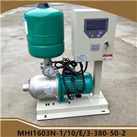 德国威乐变频泵MHI202-1/10/E/1-220-50-2恒压变频增压泵
