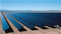 2020太阳能照明展 光伏与储能展 荷兰氢能源展