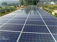 2020 上海太阳能光伏储能展 百度网