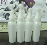 云南塑料瓶15毫升化妆品原液包装瓶子厂家