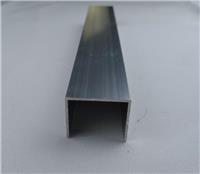 铝槽 槽铝 铝合金 U形型材 导轨 卡槽 玻璃固定 凹槽 毫米 1256mm