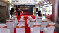 上海发布会现场布置 舞台灯光设备租赁 LED大屏租赁