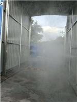 食品厂车辆消毒机 车辆喷雾消毒设备 智能车辆消毒通道