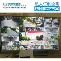 信杰智能防城港视频监控-监控系统专业安装