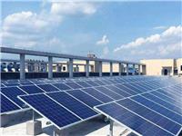珠三角工厂安装太阳能光伏发电*能源顶楼隔热防水回报率20
