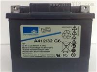 潍坊德国阳光蓄电池A412/100A 售后服务好 值得信赖
