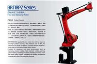 焊接机器人|自动焊接机器人|焊接机械手-广州伯朗特厂家直销价格更优惠质量保证售后有**