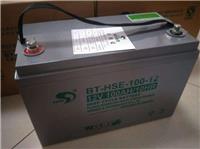 供应赛特蓄电池BT-MSE-1000 质量可靠 价格优惠