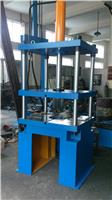 上海四柱液压机厂家专业设计制造维修四柱液压机