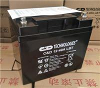 现货报价松下蓄电池LC-QA1270尺寸12V70AH/UPS蓄电池/尺寸/参数