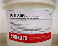 Bell806反渗透清洗剂|Bell806反渗透清洗剂