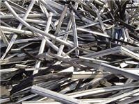广州废铝回收价格