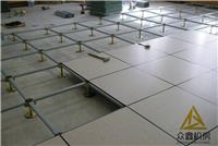 西北大学附属小学防静电地板安装完毕，西安PVC防静电地板批发商