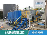 台州机械切削液处理设备报价 苏州森纳斯环保科技供应
