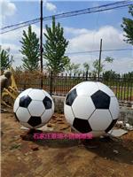 足球圆球球形不锈钢雕塑，校园足球不锈钢雕塑生产厂家