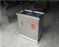 供应社区环保垃圾箱 不锈钢分类垃圾桶双桶垃圾桶