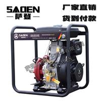 萨登2寸柴油自吸泵报价小型便携式柴油动力自吸泵