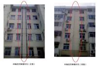 宁波第三方厂房质量 技术可靠