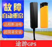 四平GPS定位系统 强磁免安装GPS 防拆GPS **长待机GPS
