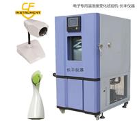 长丰CFTG-100-20-P台式恒温恒湿试验箱