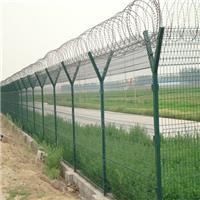 机场护栏网 Y型安全防御护网 监狱隔离网