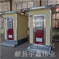 北京厂家供应移动厕所 北京环保厕所