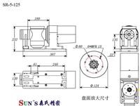 德阳全新数控小五轴 东莞市森氏精密机械有限公司