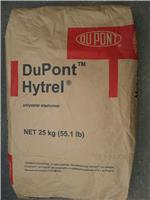 DuPont 杜邦Hytrel TPEE 4056、4068、4556、5526、5556、5356、7246、8238、3078、4069