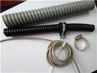 加厚可定制包塑管 不锈钢包线螺旋管 加厚走线蛇形管