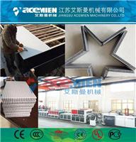 郑州中空塑料模板生产设备 实体大厂 中空塑料模板生产线设备