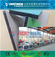塑料中空建筑生产 实体大厂 江苏中空塑料模板生产设备