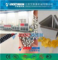 天津中空塑料模板生产设备 质量可靠 塑料中空建筑生产