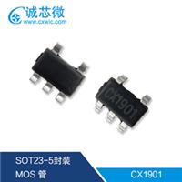 CX1901USB智能识别充电协议芯片