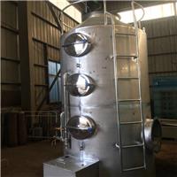喷淋塔 废气处理设备 脱硫塔 pp喷淋塔 废气塔 环保设备 源头厂家