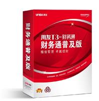 新余用友软件授权服务中心在北湖东路沙新路口农商银行楼上502室