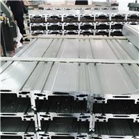 南京铝材厂批量生产各种规格直线模组铝型材