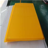 厂家直销PP板材 优质纯料聚丙烯硬板 耐高温高压强腐蚀PP板