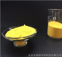 贵阳聚合硫酸铁出厂价/用量