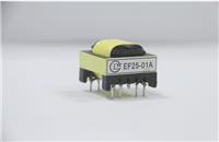 EF25专业生产高频变压器EF25 高频开关电源变压器 各类变压器厂家直销 EF25高频变压器变压器定做定制变压器
