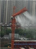 黄石工地塔吊喷淋降尘设备生产厂家 清禾沐